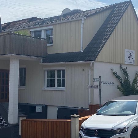 Ferienhaus Am Riedbach - Birstein 外观 照片